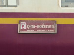 Zug Südprovinzen Thailand